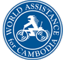 World Assistance for Cambodia Logo